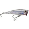 Yo-Zuri 3D Inshore Popper -Strike King Store 0002 10 01 yzr 10076d ghost shad 1